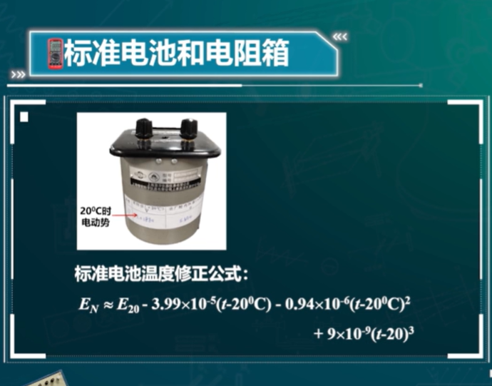 Pasted image 20241020222842.png